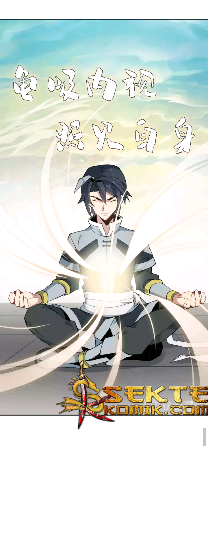 Swallow The Whole World Chapter 02 Bahasa Indonesia